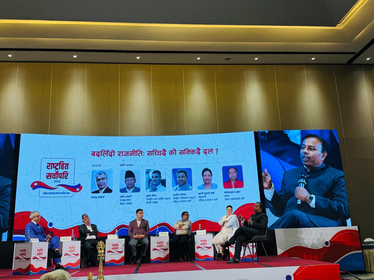 मृतकको मलामीमा नदेखिने जेनजी नेताले क्रेडिट लिन खोजे : प्रवक्ता सुमन